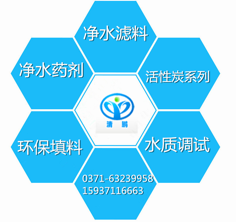 xiˮ̎޹˾15937116663